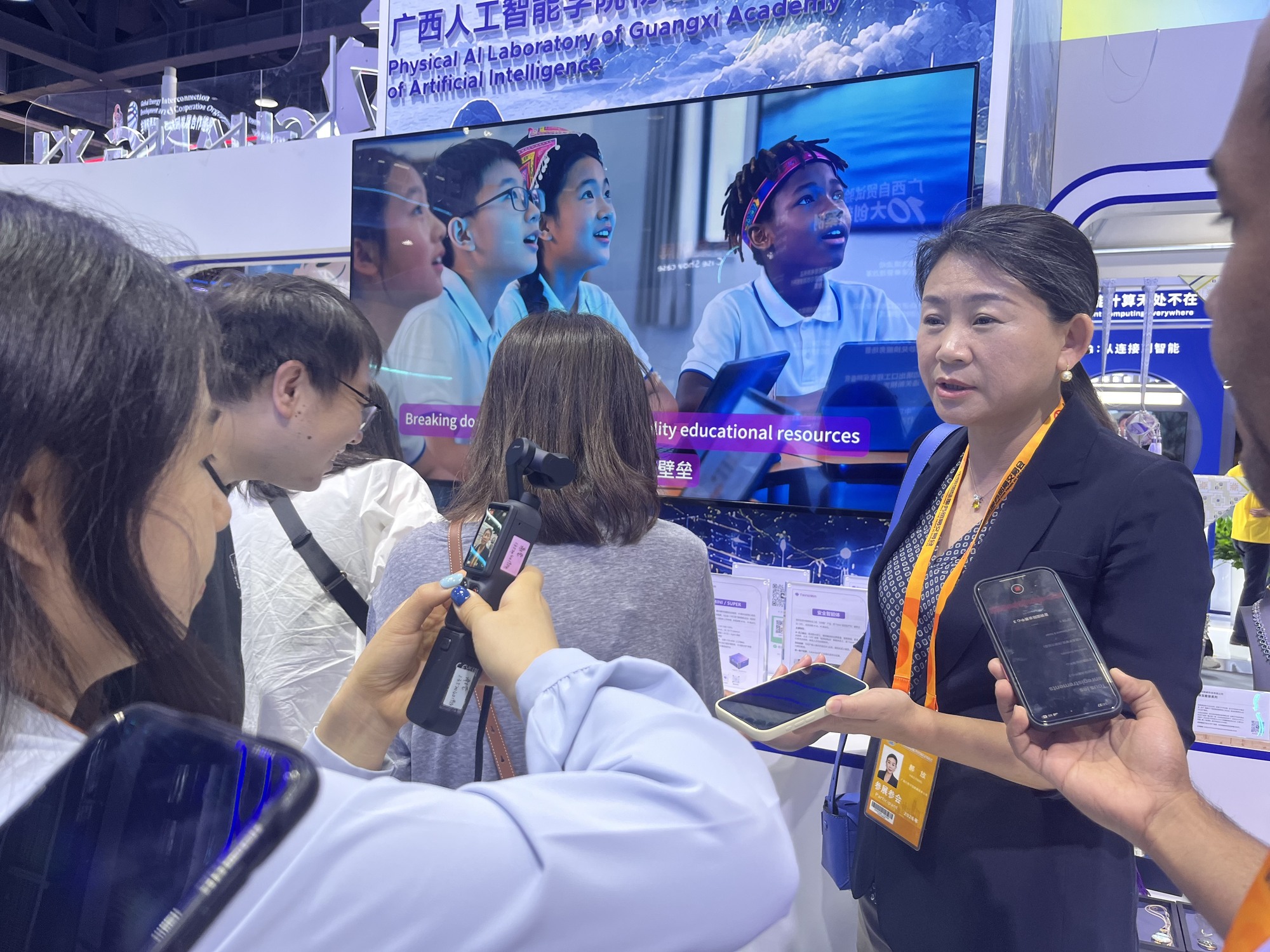 行胜数字携AI智能体终端参展2026中国国际服务贸易交易会